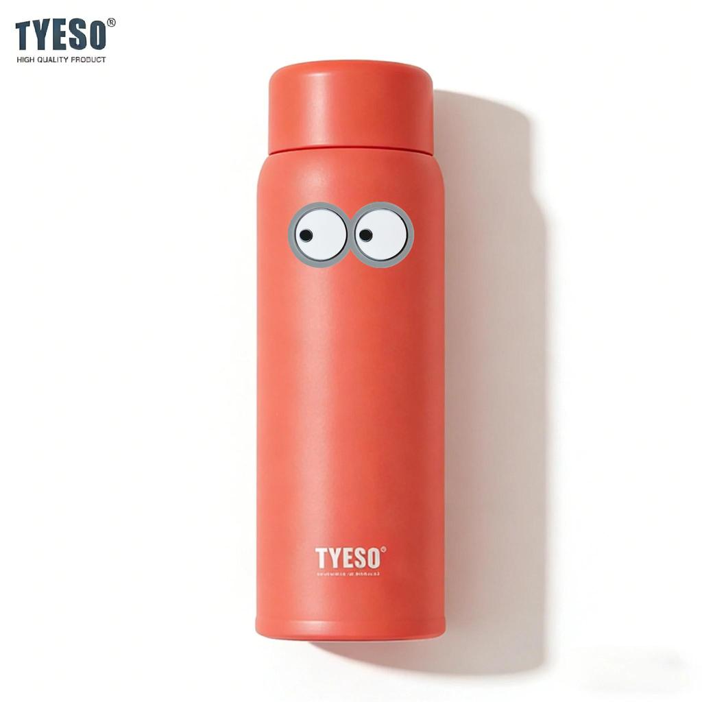 Tyeso 200ml Cute Thermoses Compact Slim Design High Aesthetic Appeal Perfect for Hydration Pocket Insulated Water Bottle Vacuum with Eye Sticker