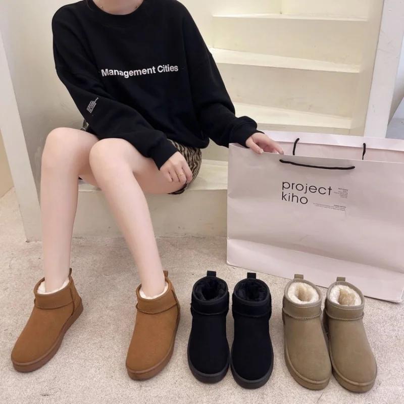 Winter Snow Boots Women's Short Tube Thickened Cotton Shoes Non-slip Winter Shoes Student Women's Shoes Black Boots