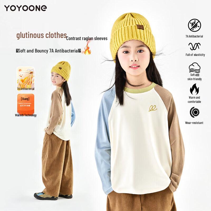Moonkids Girls  2026 Raglan Long Sleeve T-Shirt 120cm
