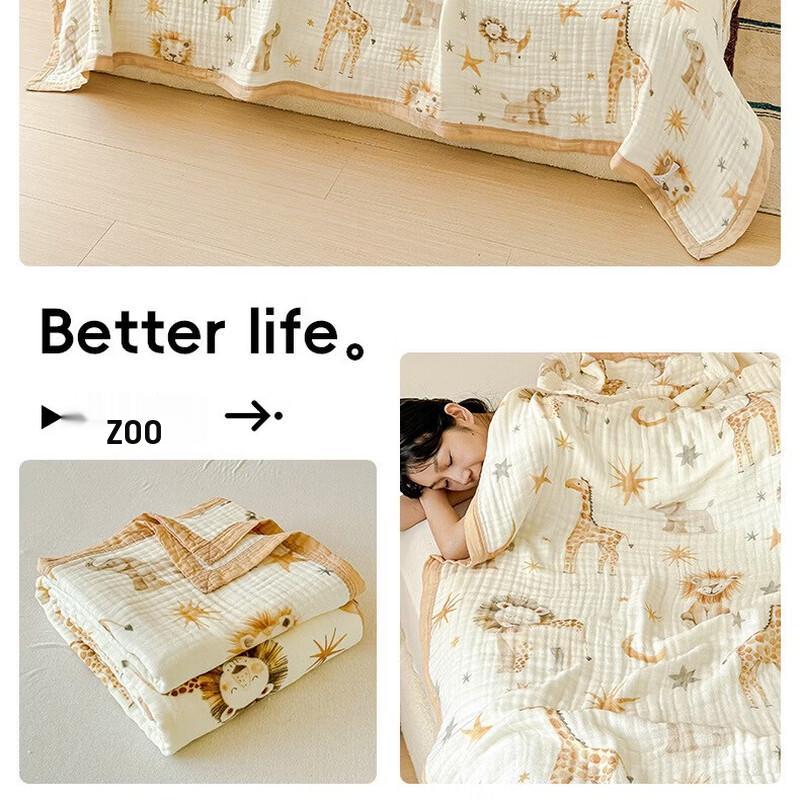 Yuanzhiwei Pure Cotton Bubble Gauze Summer Quilt