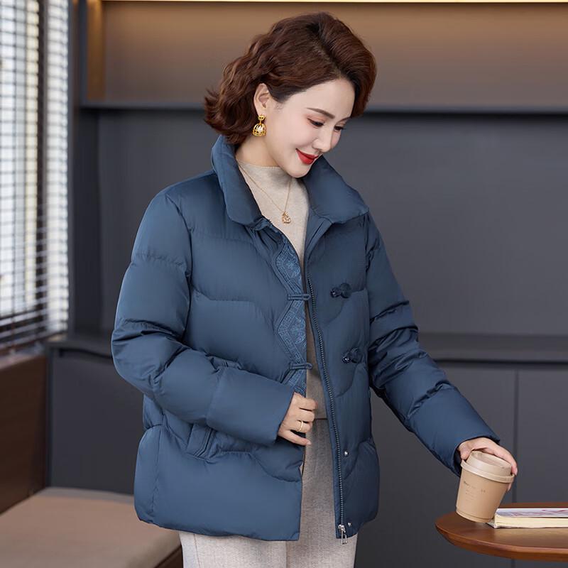 Xue Zhong Fei Women's Warm 90% Duck Down Jacket