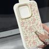 Vintage Floral Pattern Phone Case For iPhone 17 16 15 14 13 12 11 Pro Max XS X XR 16E 16 Plus 17 Air Shockproof Soft Lichi Cover