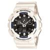[Casio] G-Shock GA-100B-7AJF Men's Watch White