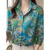 2025 New Women's Plus Size Shirt Fashionable Floral Pattern Suitable For Everyday Commuting Women's Shirt With Lapel Design