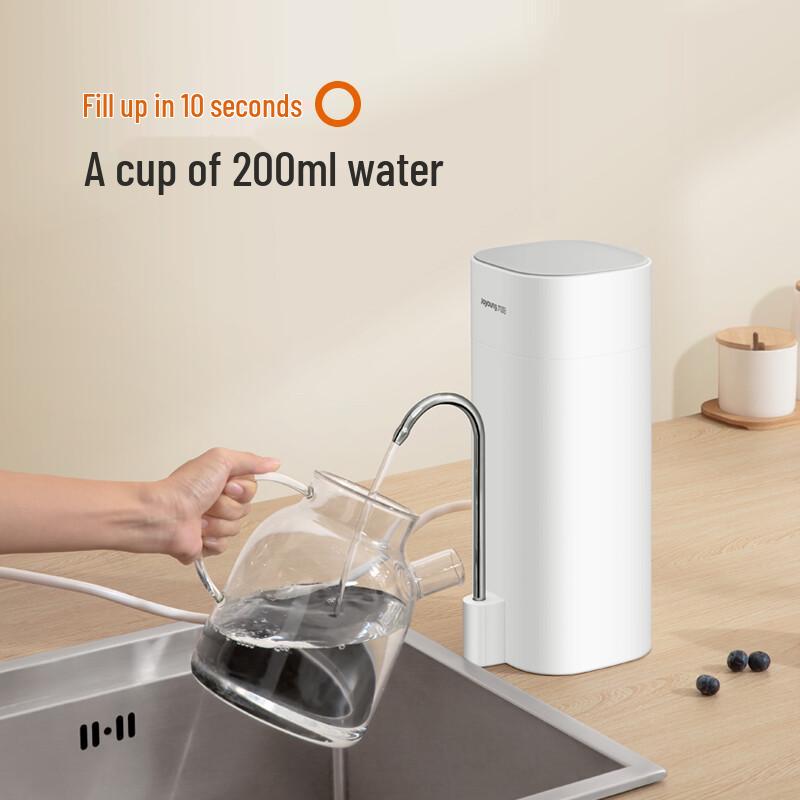 Joyoung Tabletop Ultrafiltration Water Purifier