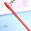 1cm Babykleidung Jacquard-Gurtband Spitze, Fächer-Saumstreifen Stoff Acht Schätze Gürtel Ethnische Accessoires Hut Dekorativer Gürtel