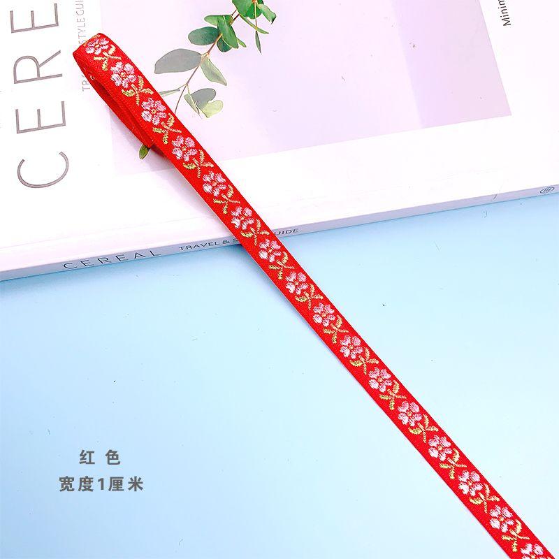 1cm Babykleidung Jacquard-Gurtband Spitze, Fächer-Saumstreifen Stoff Acht Schätze Gürtel Ethnische Accessoires Hut Dekorativer Gürtel