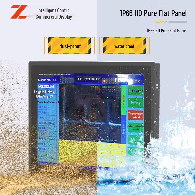 12.1-inch Embedded Industrial Touch Panel PC CN plug (adapter included)