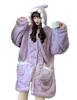 Tzrcyc Shark Romper Overalls, Thick and Cute Winter Pajamas, Long Sleeves, Warm Sleepwear, Fluffy, Perfect for Spring, Autumn, and Winter (Purple)