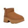 Stiefel Goldenstar Clog