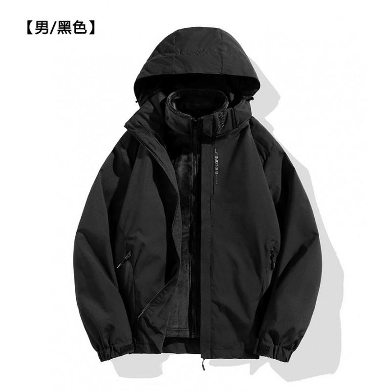 Men Women Couples 2-in-1 Removable Hooded Winter Jacket With Fleece Liner Long Outer Shell