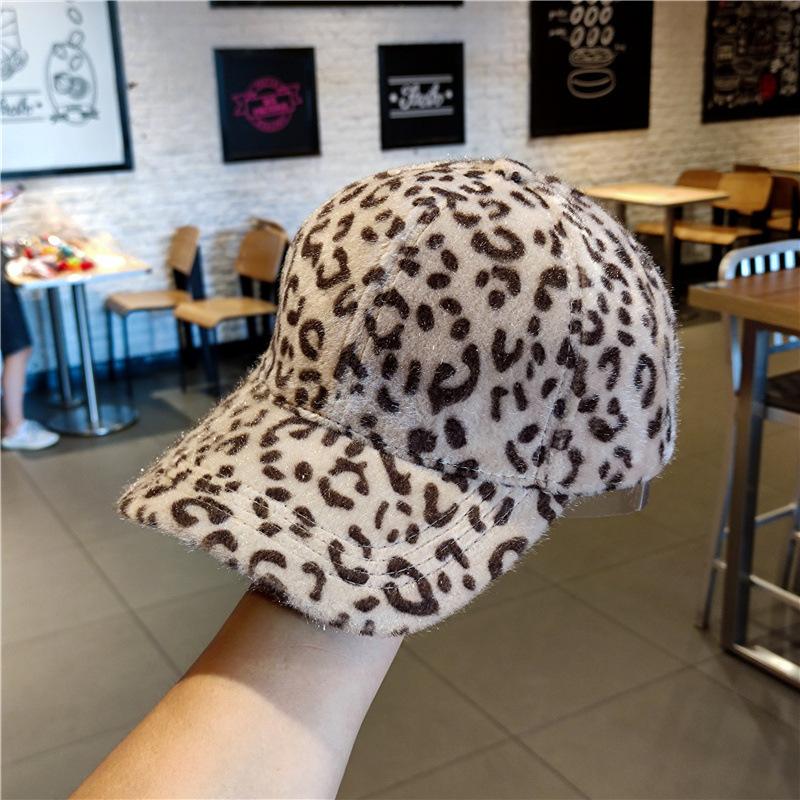 Imitation Mink Leopard Print Cap Children's Autumn and Winter Thickened Fashion Versatile Warm Trend Baseball Cap