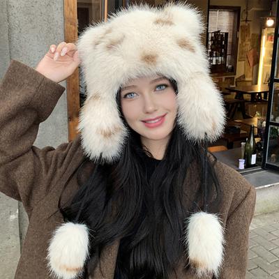 Trapper Hat with Bear Ear Adult Winter Earlap Hat with Pompom Windproof