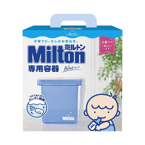 Milton (Milton) Dedicated Container 4L