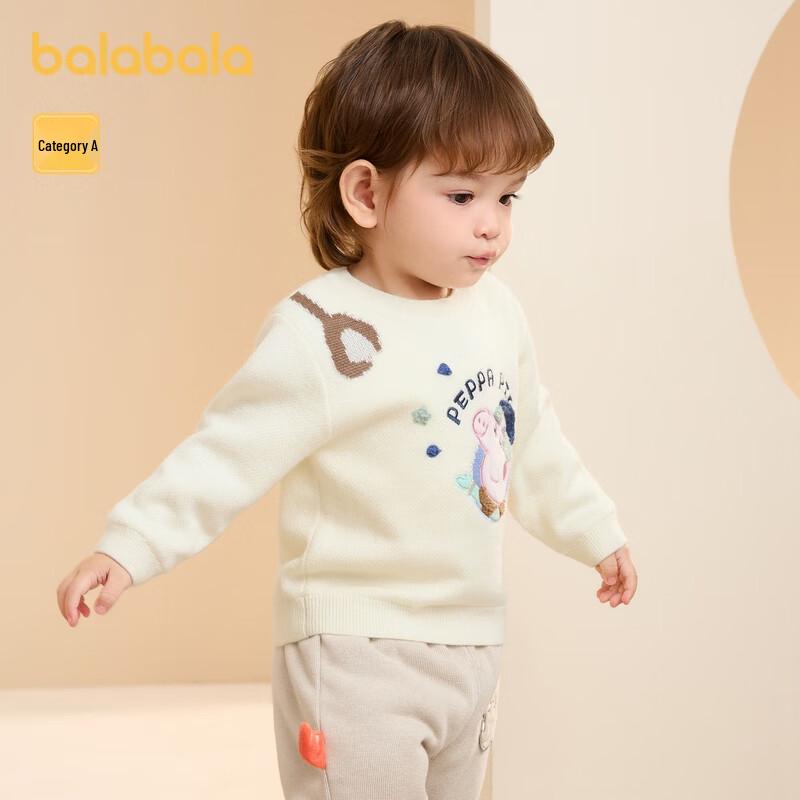 Balabala Peppa Wutz Baby Winterpullover