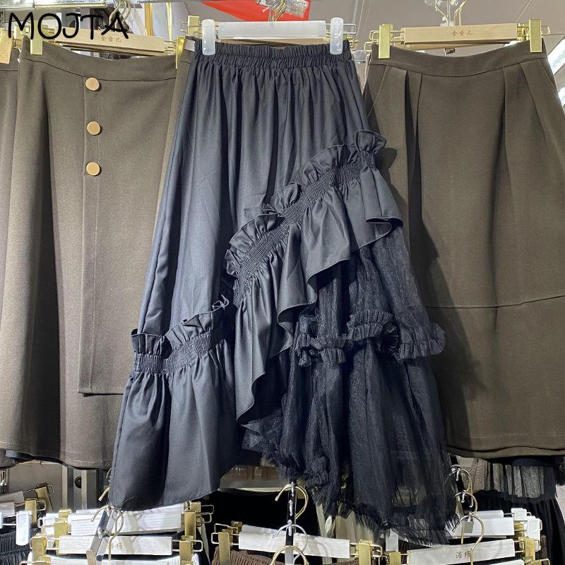 MOJTA Jupe mi-longue printemps été irrégulière femmes élastique taille haute jupe a-ligne jupe longue