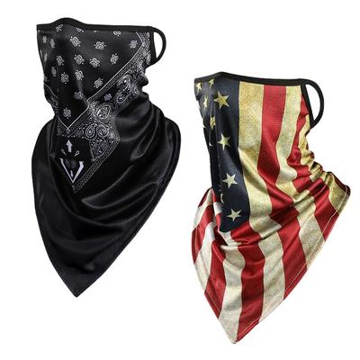 Face Mask [Set of 2] UV Protection Cool Face Cover