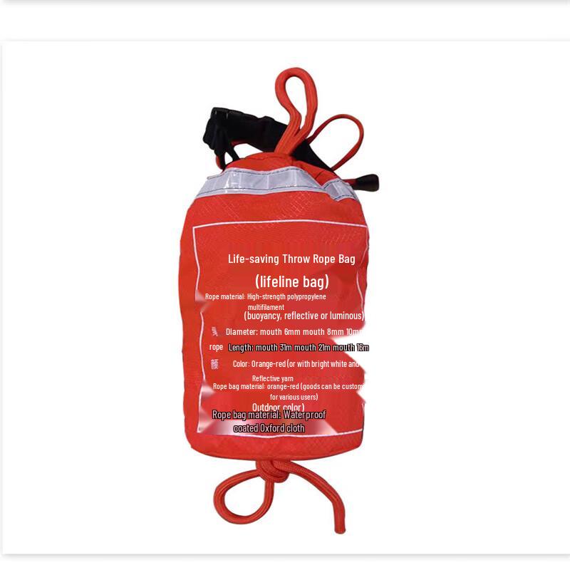 Sansheng Reflective Water Rescue Throw Rope Bag One Size