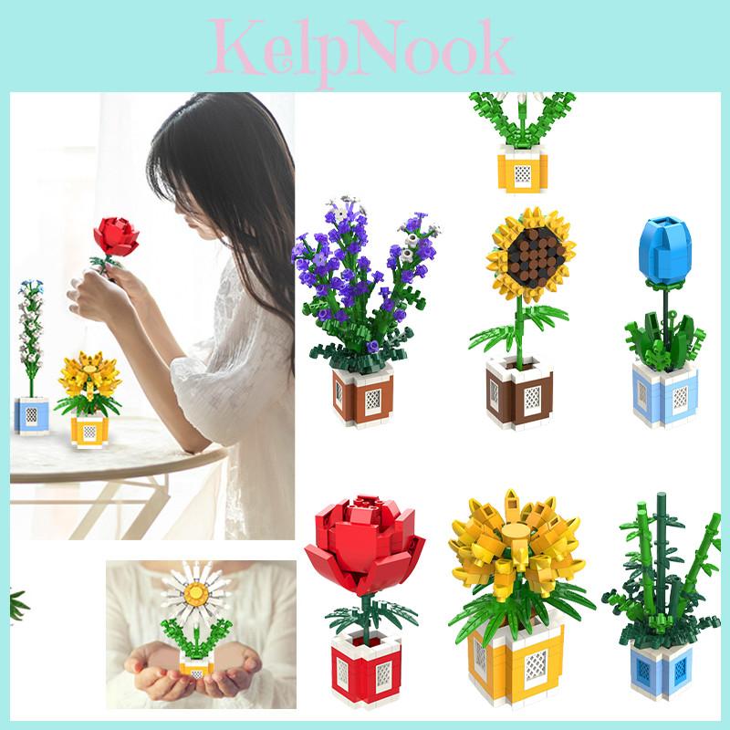 Rose Sunflower Daisy Building Blocks Model Toy Kids Gift – Decorate Surprise
