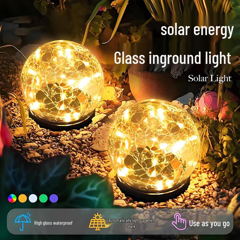 Nu Feng Solar Cracked Glass Ball Lawn Lights
