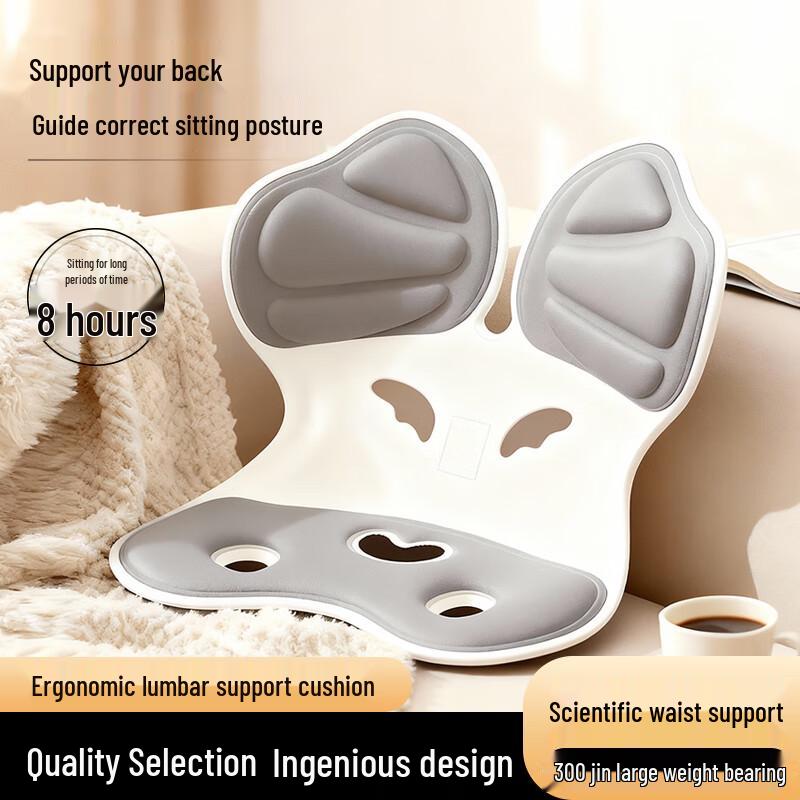 Kidsdeer Ergonomic Nursing & Posture Support Cushion