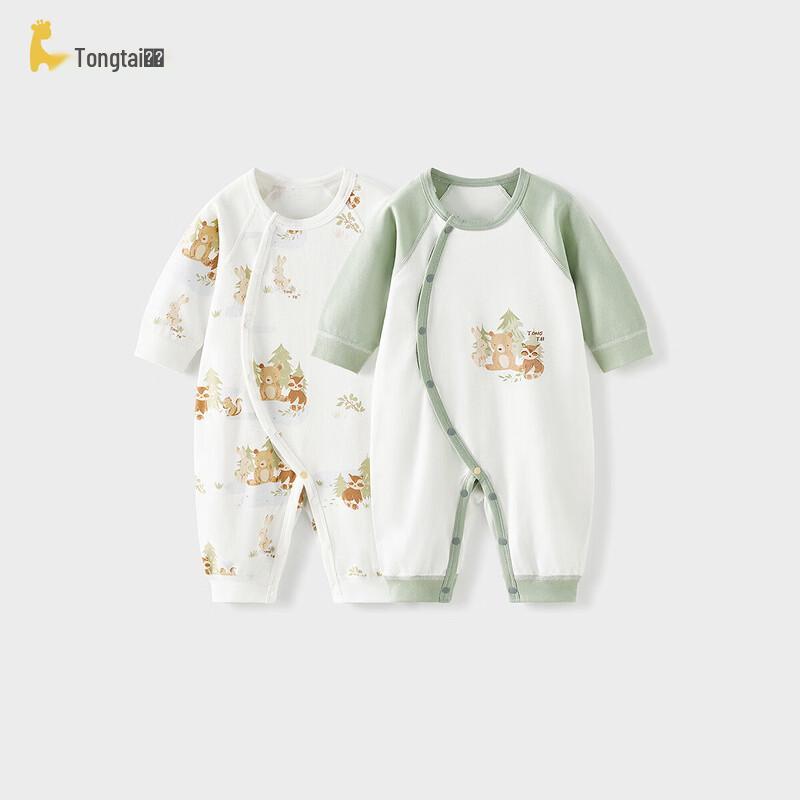 Tongtai Unisex Pure Cotton Baby Romper