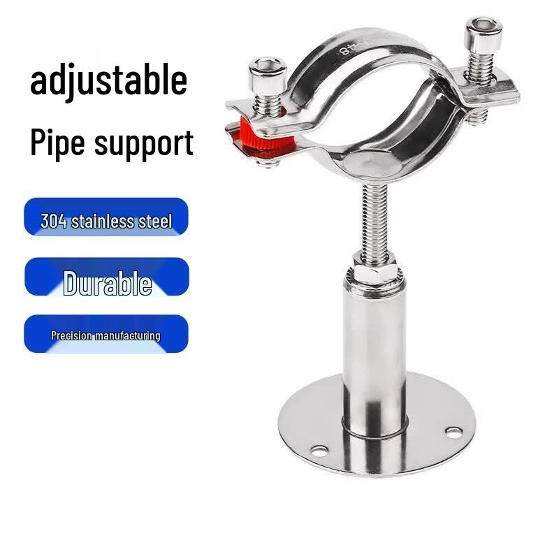 Adjustable Stainless Steel Pipe Clamp with Base Plate