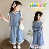 Girls' Denim Summer Set Children's Fashionable and Fashionable Baby Pleated Vest Wide Leg Pants Two-piece Set
