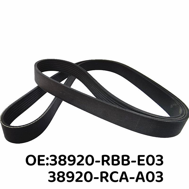 

Ремінь генератора 38920-RBB-E03 (7PK1751) підходить для двигунів Honda Acura TSX CRV. 38920-RBB-38920-RCA-A03