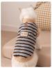 Warm Lamb Fleece Cat Clothes for Kittens & Adults - Leash-Compatible, Little Bear Design, Two-Legged for Fall & Winter, Also Fits Small Dogs