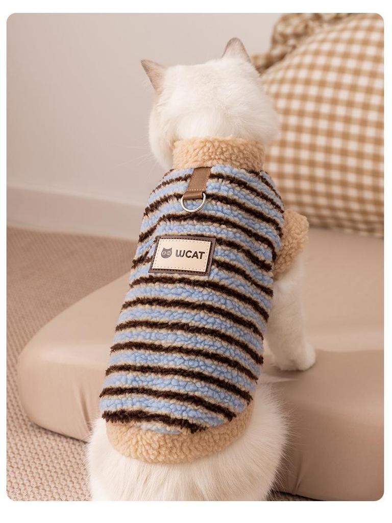 Warm Lamb Fleece Cat Clothes for Kittens & Adults - Leash-Compatible, Little Bear Design, Two-Legged for Fall & Winter, Also Fits Small Dogs