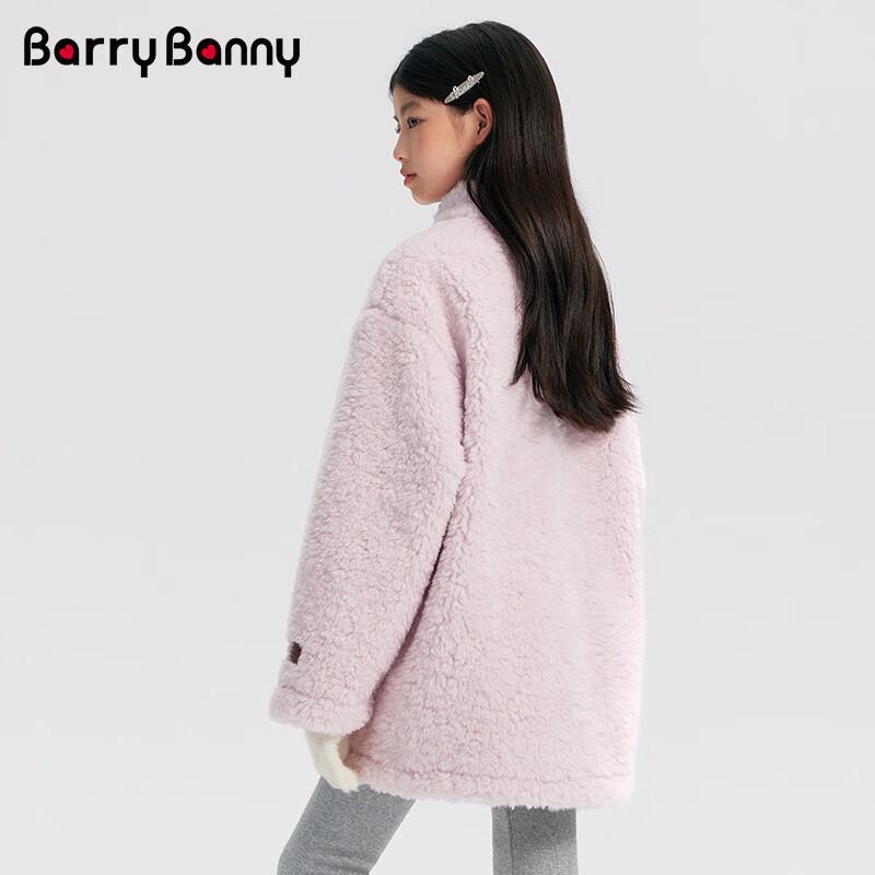 BARRY BANNY Girls' Pink Plush Faux Lamb Wool Warm Coat
