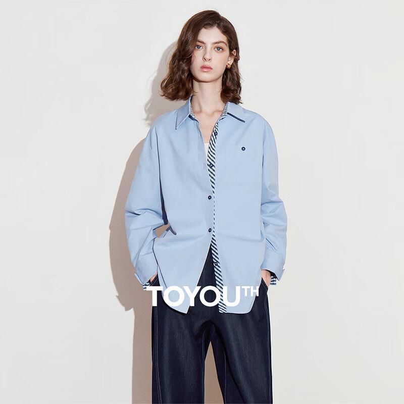 Chuyu Women s Striped Polo Cotton Commuter Shirt M