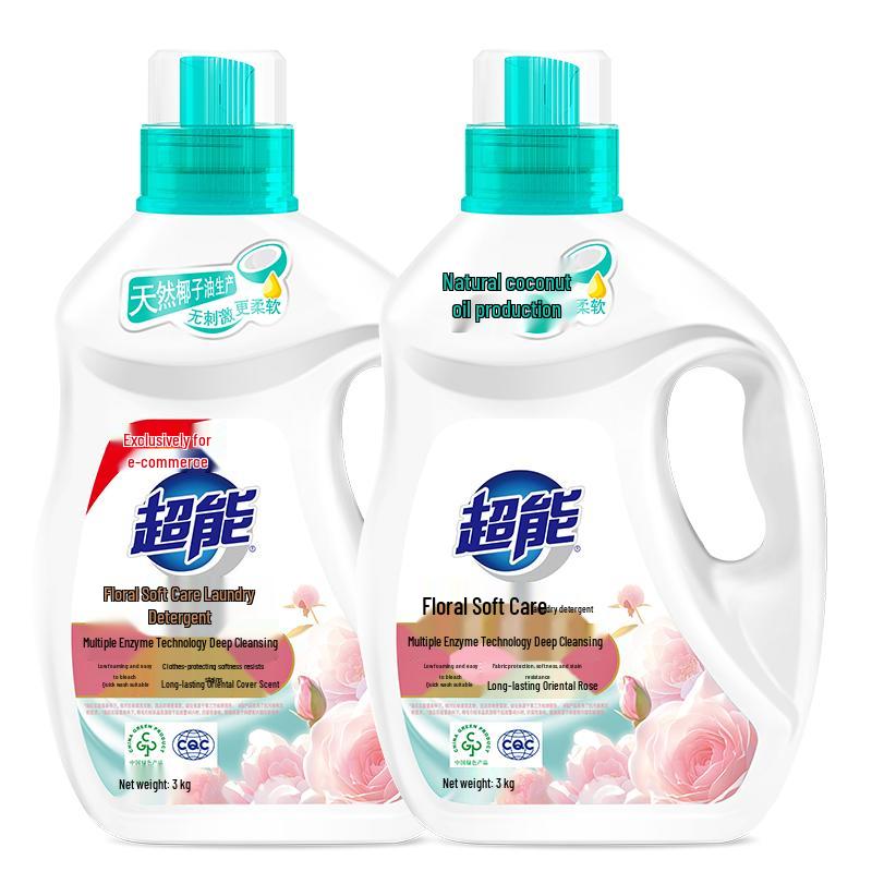 ChaoNeng Laundry Detergent