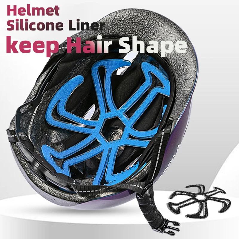 ISGTDRM Motorcycle Helmet Silicone Lining Flexible Deformation Resistant Cycling Vehicle Helmet Lining Heat-resistant Ventilated