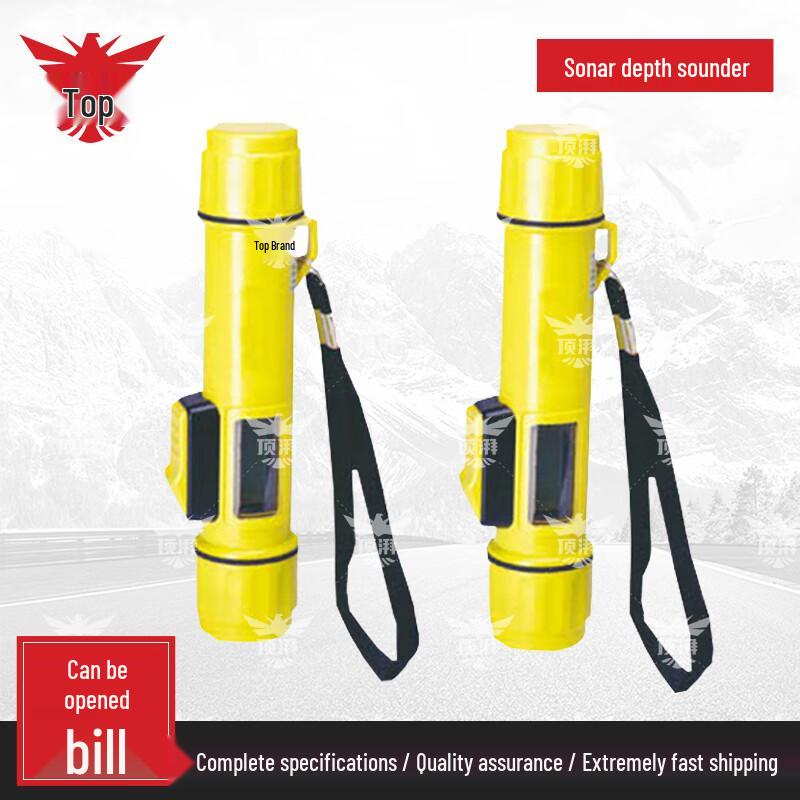

Dingpai SM-5A Handheld Sonar Depth Finder