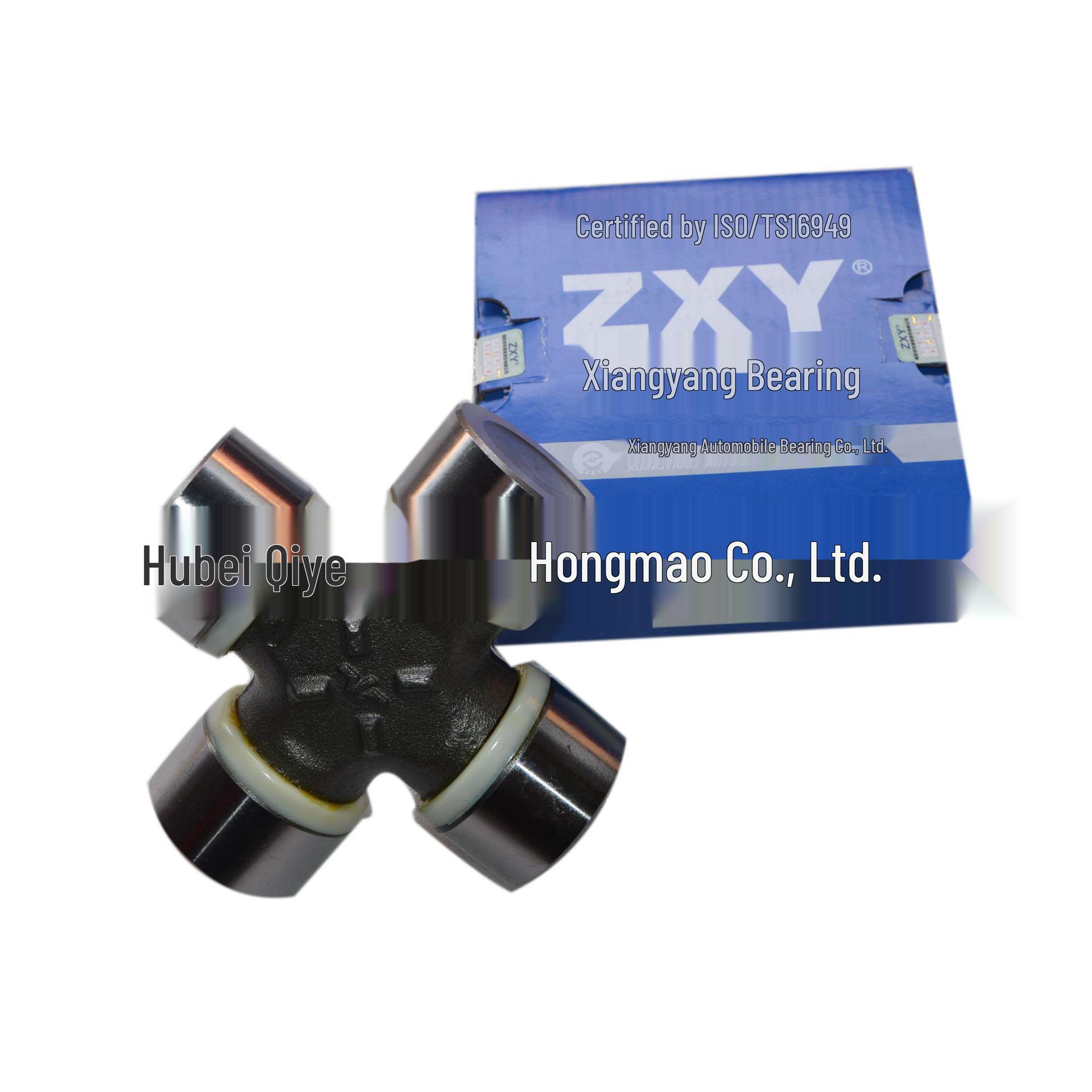 

Universal Joint Assembly UW52133P: Reinforced, wear-resistant, ideal for heavy-duty trucks and buses. Bearing Steel