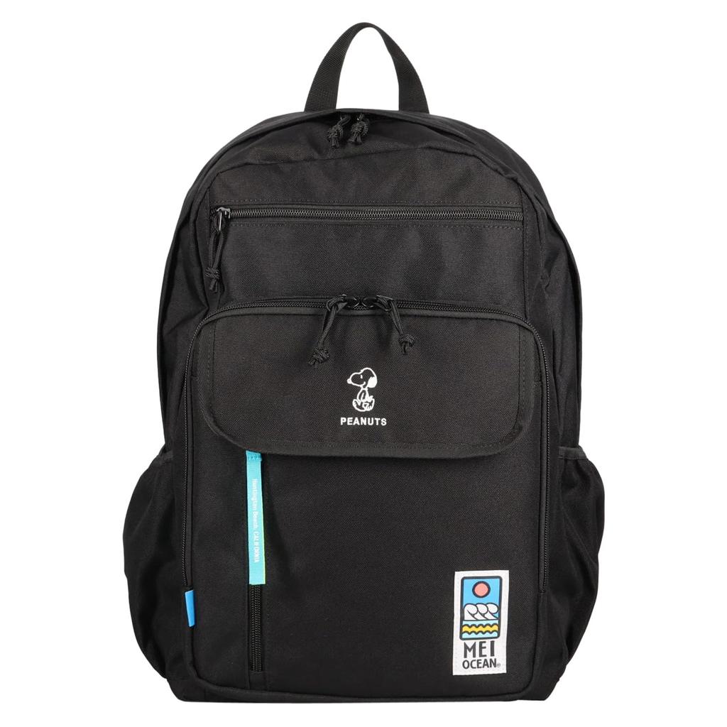 May Ocean 20L Backpack A4 Size Storage Peanuts FR (Character Collaboration)