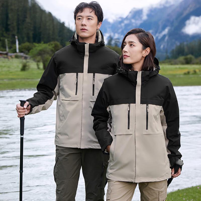 Yiliteng Unisex 3-in-1 Outdoor Jacket 4XL