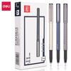 Deli S46 0.38mm Black Gel Pen