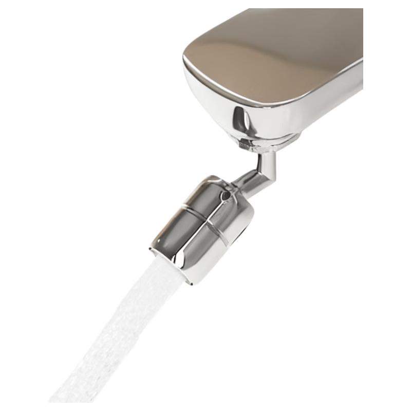 Moen 720° Universal Faucet Aerator