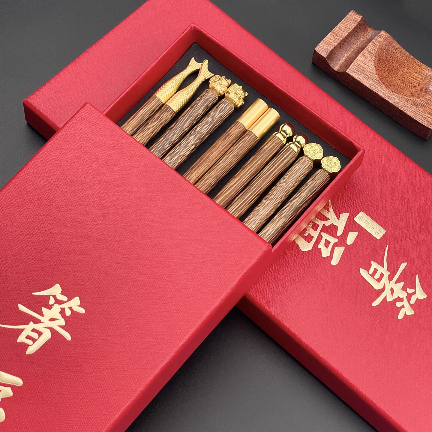 

2025 Premium Rosewood Chopstick Set: Luxury Single-Person Lucky Cat Non-Slip Gift Box
