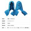 Hooded Cape with Cooling Cap Heatstroke UV Fiber Material Easy Cooling by Simply Wetting with Water Secure Hook Included Prevents Falling Off