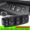 High Quality Electric Control Power Master Window Switch 68184803AC 68184803AA 68184803AB For Jeep Grand Cherokee 2014-2016