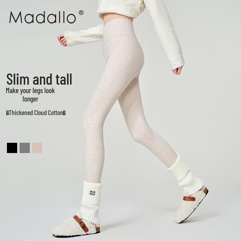 

Женские термо колготки из модала с флисовой подкладкой, утягивающие One Size (330g, 80-130 jin)