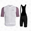 PNS Sommer-Overalls Set Road Mountainbike Radsportanzug Kurzarm Outdoor Fahren