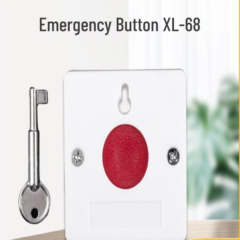 Brangdy Wired Emergency Button