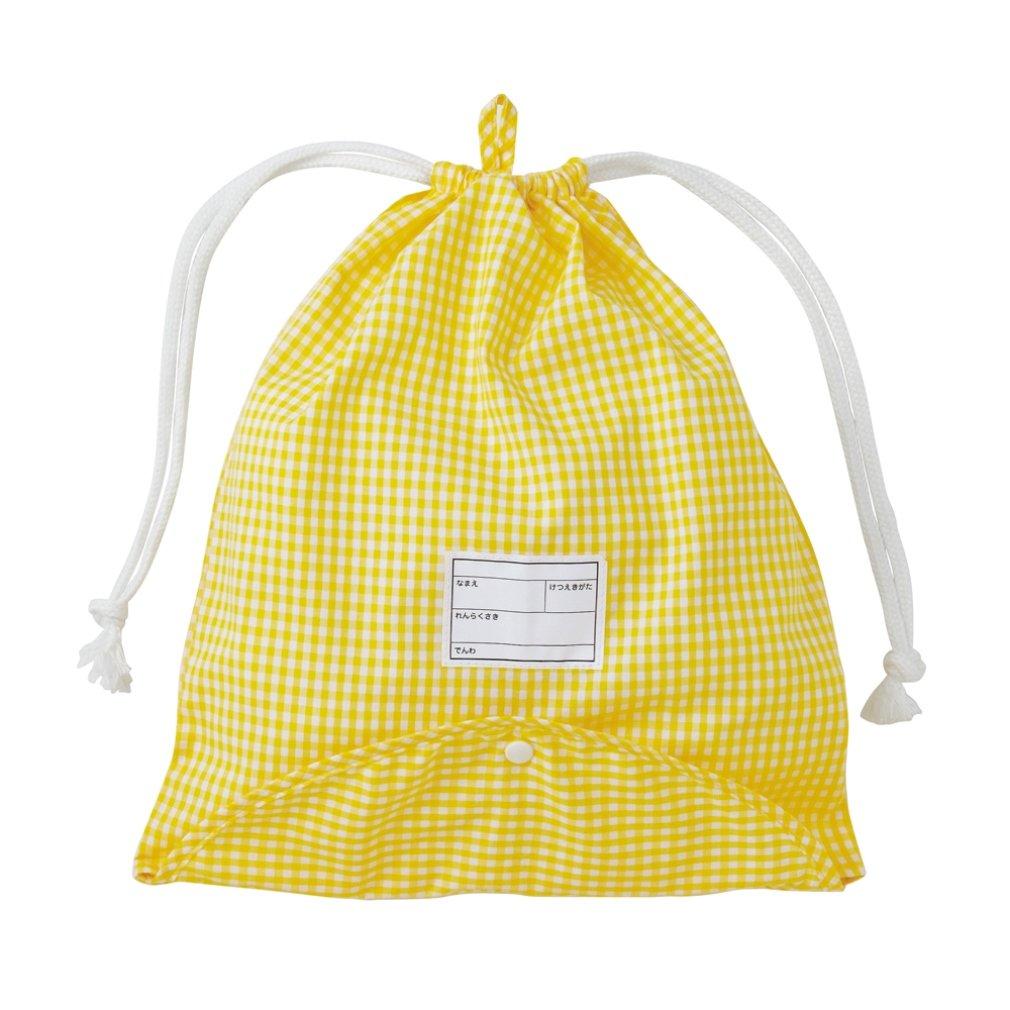 Kutsuwa STAD Disaster Prevention Hood for Infants and Toddlers KZ005
