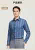 Thick and Comfortable Long-sleeved Casual Striped Warm Shirt with Added Fleece for Men