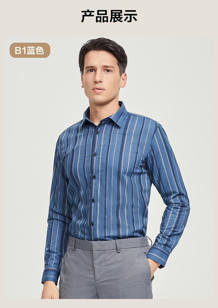 Thick and Comfortable Long-sleeved Casual Striped Warm Shirt with Added Fleece for Men